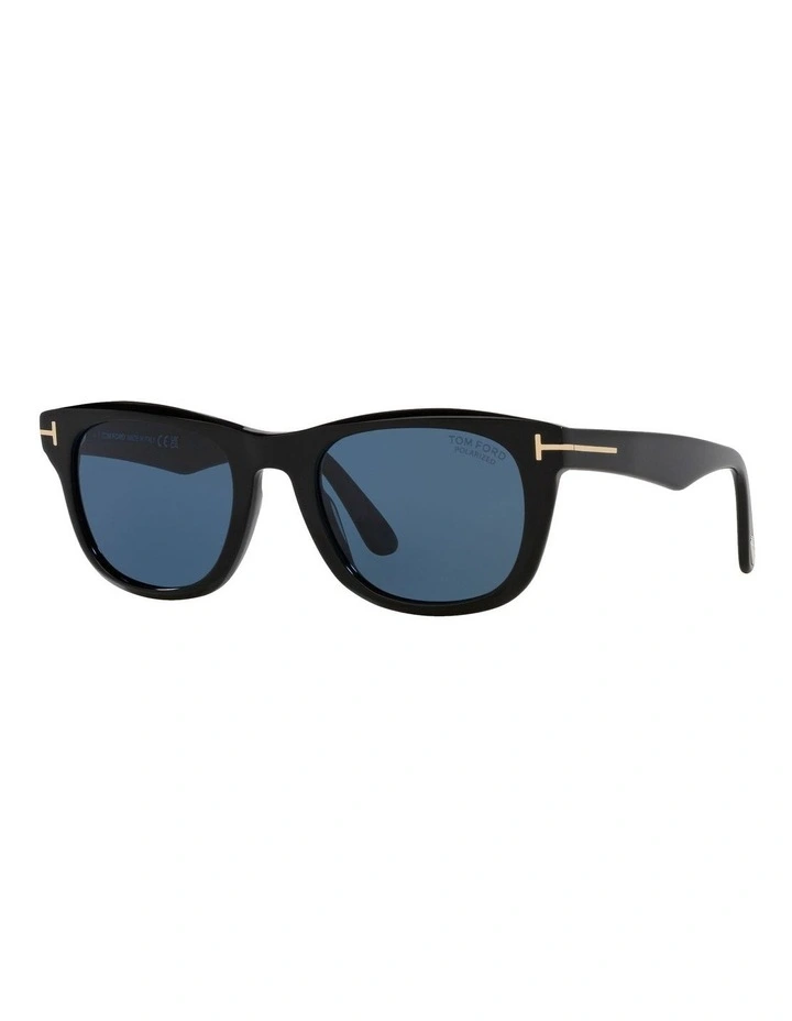 Kendel Sunglasses in Black
