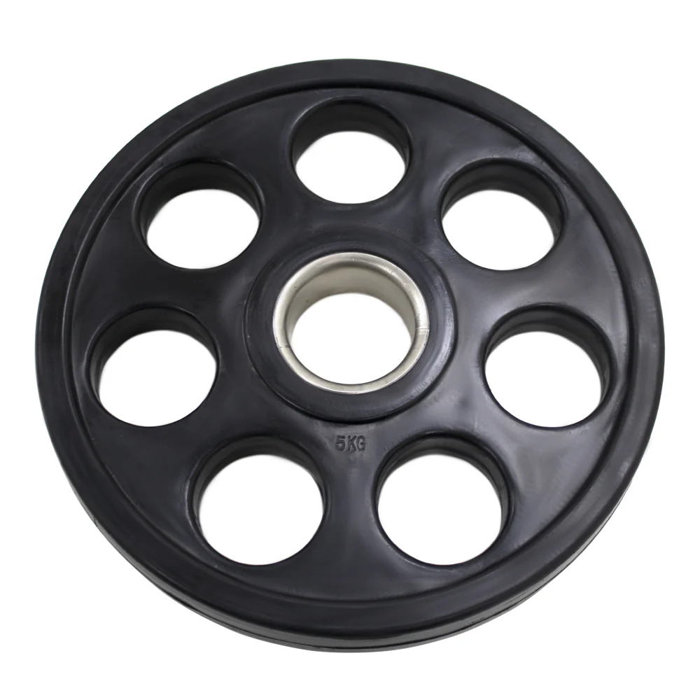 Powercore Weight Plates