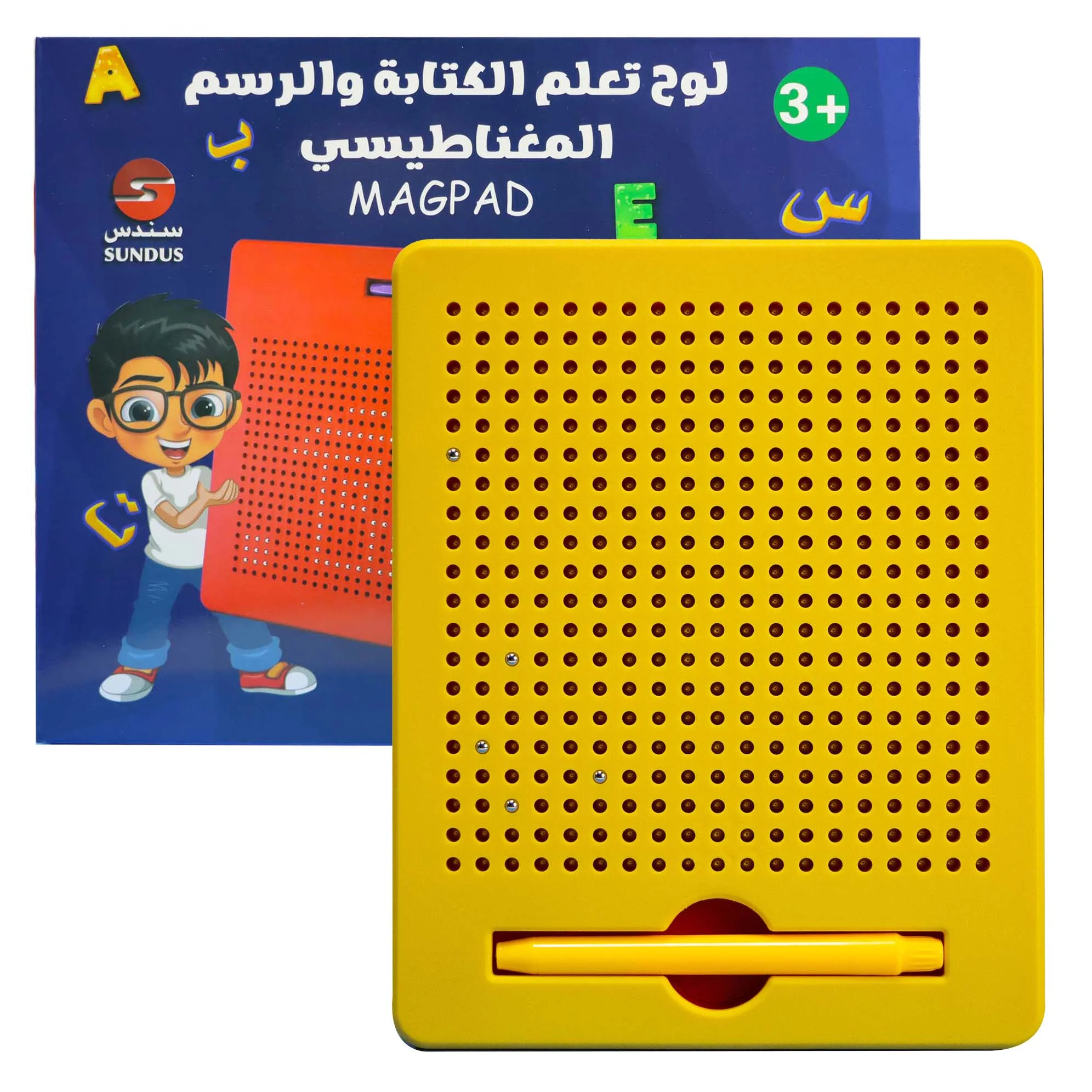 Magnetic Drawing and Writing Board