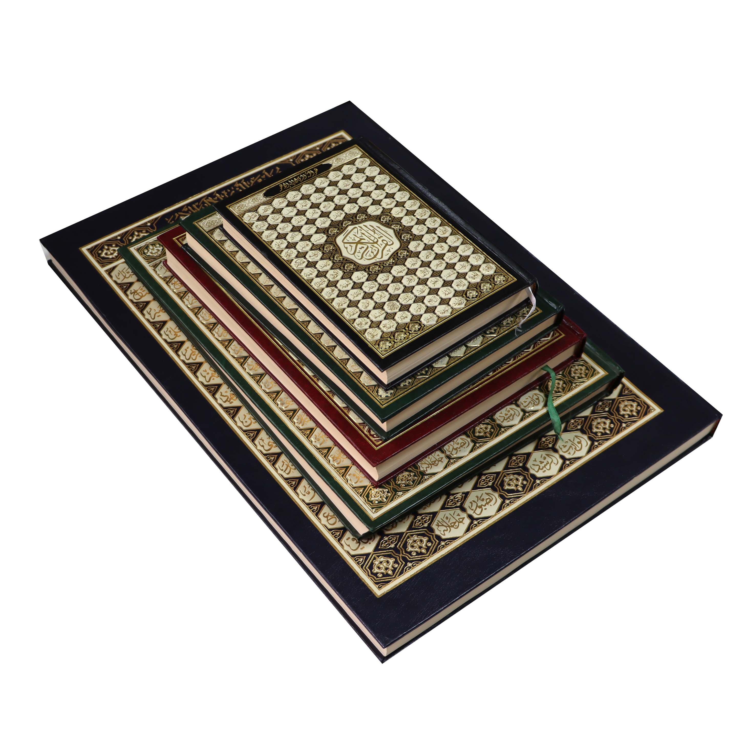 Qur'an with Asma'ul Husna Cover