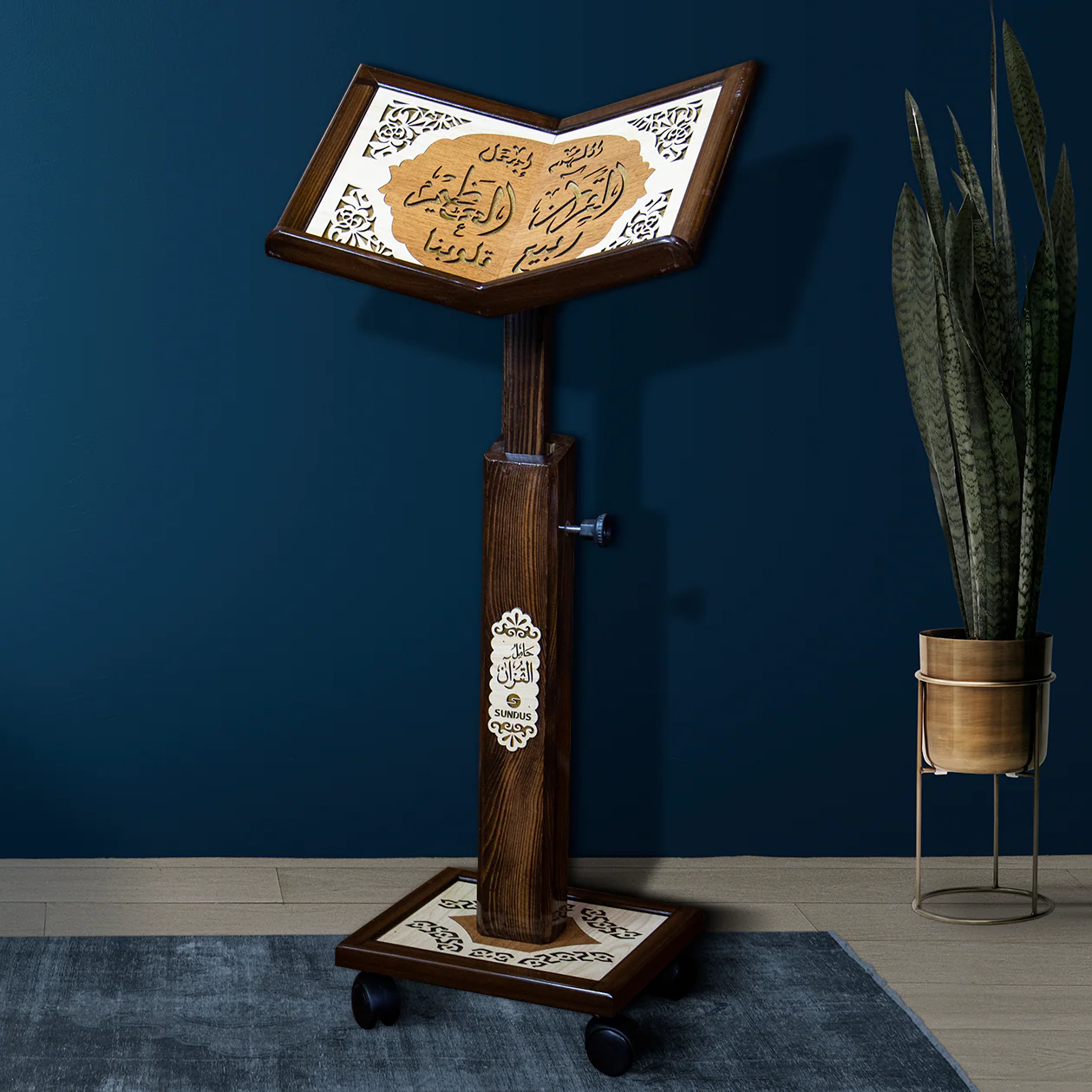 Sundus Qur'an Stand