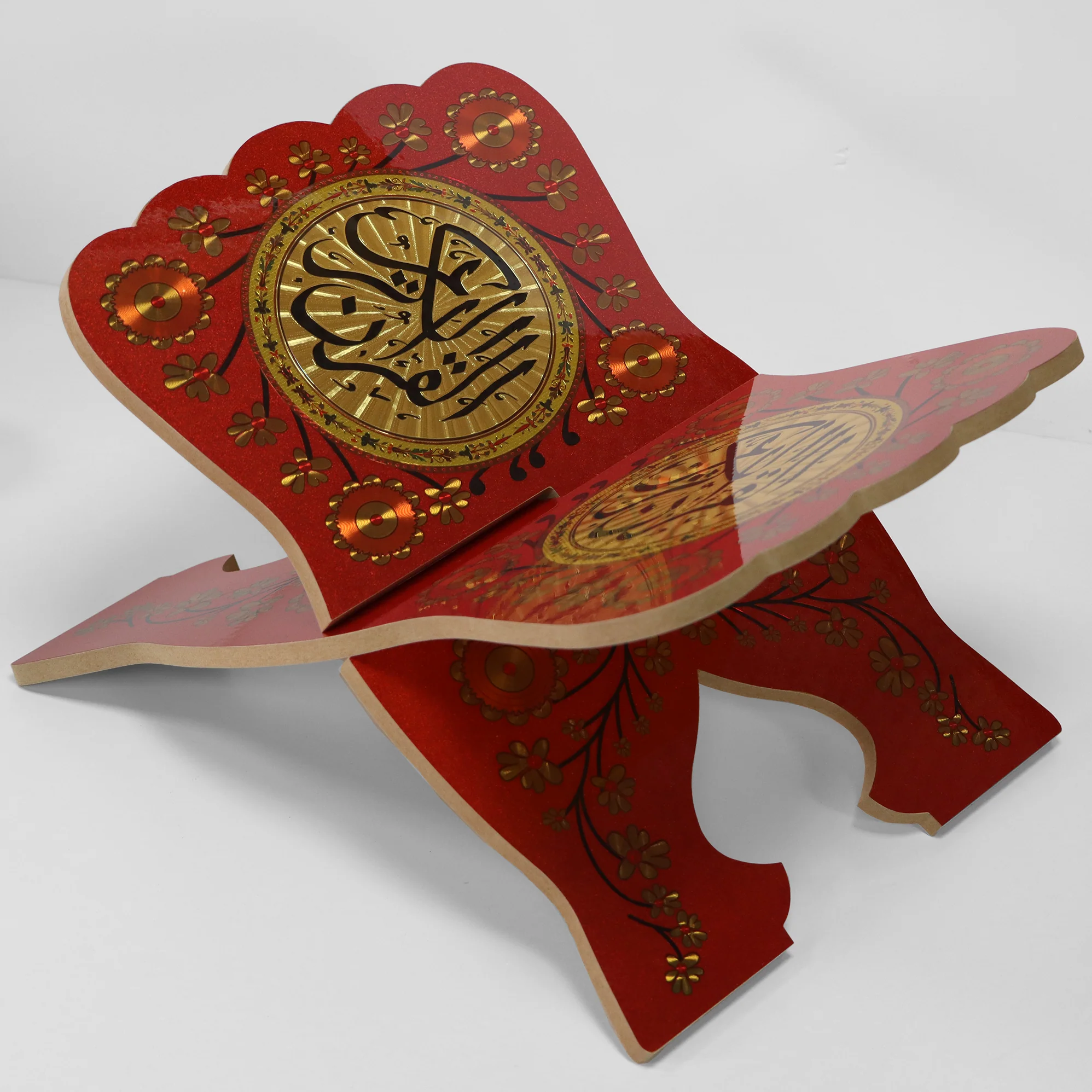 Hafiz - Qur'an Stand