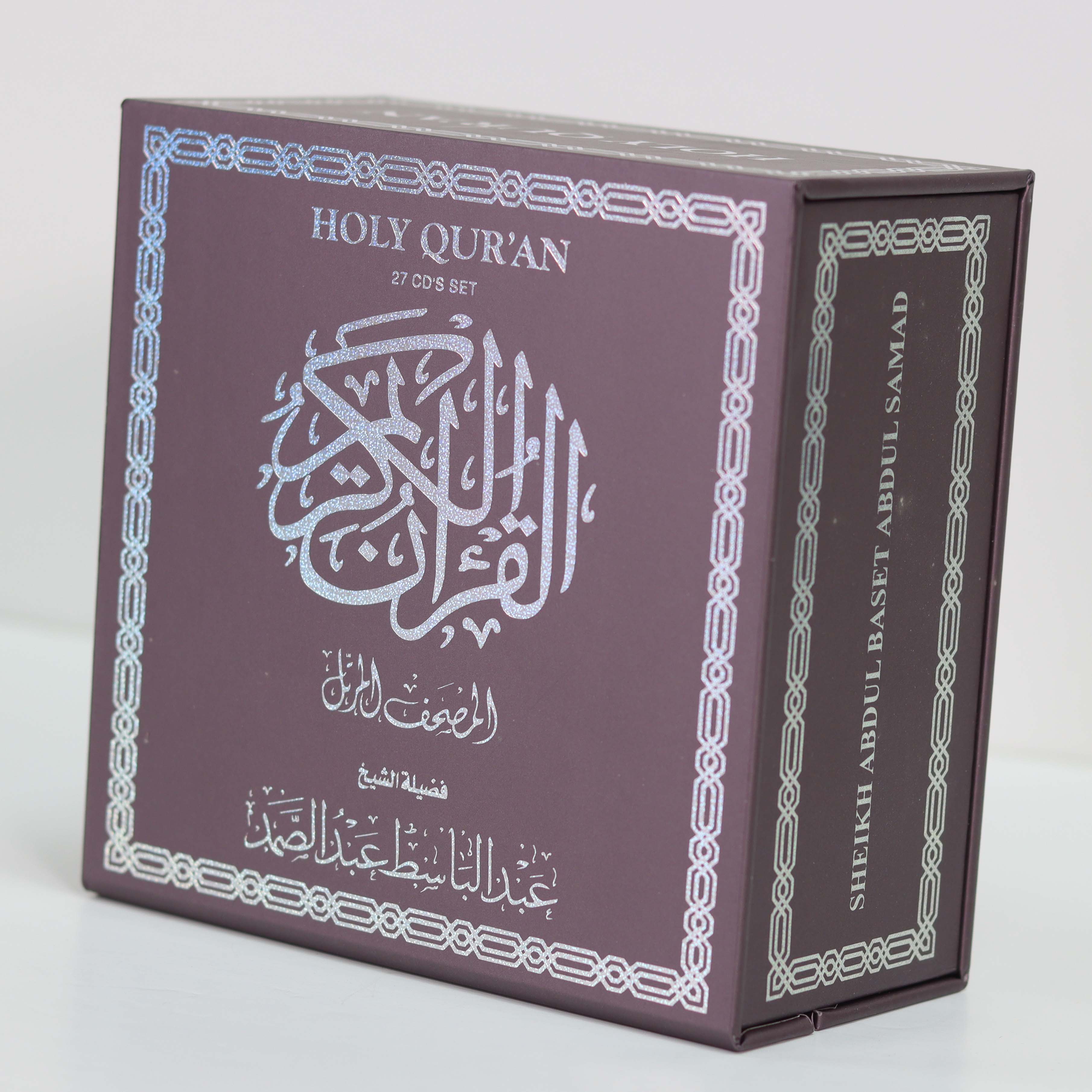 مجموعة سي ديات القرآن الكريم المصحف المرتل كاملا بصوت القارئ عبدالباسط عبدالصمد 27 سي دي أوديو في علبة فخمة مطبوع عليها بالذهبي