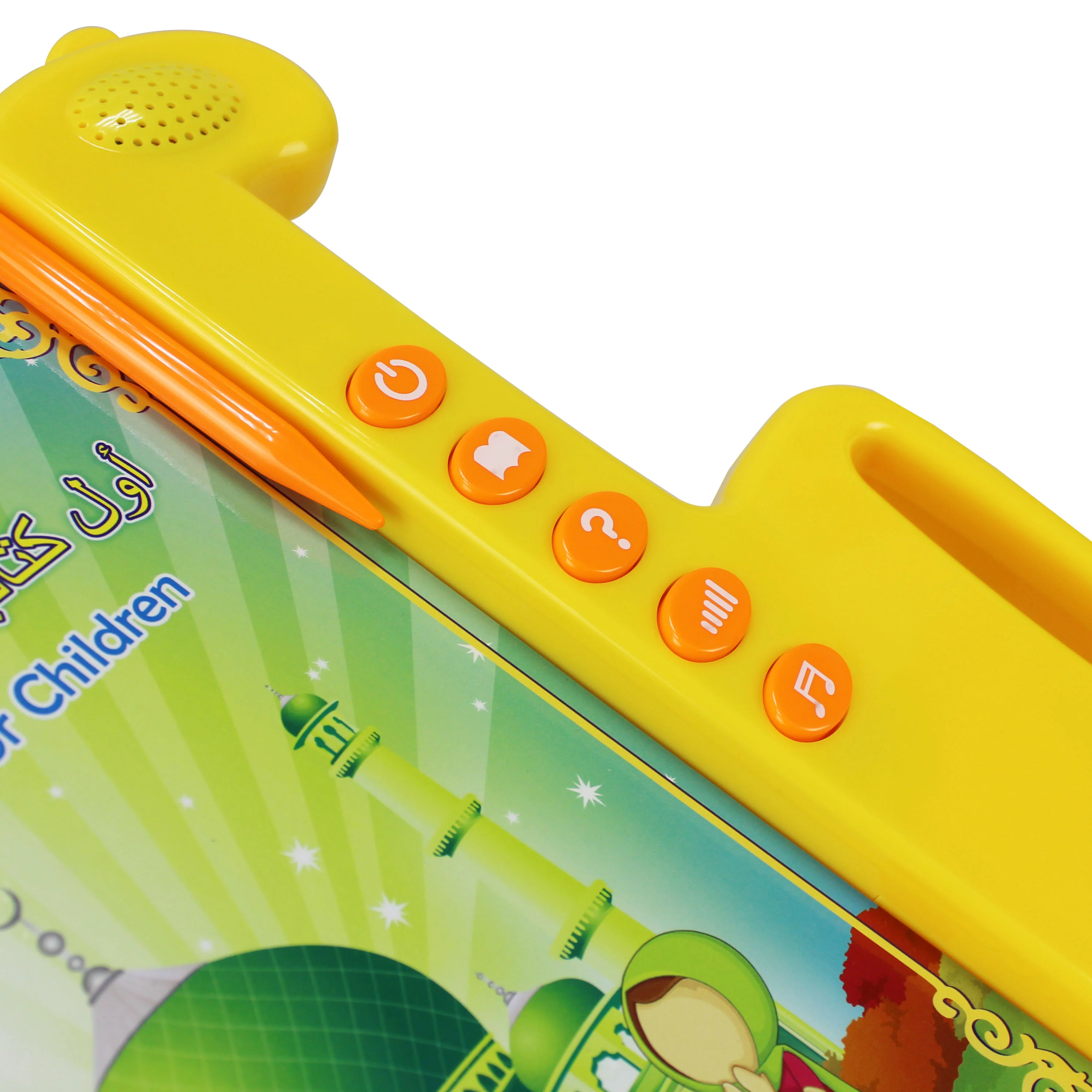 The First Electronic Learning Book for Children