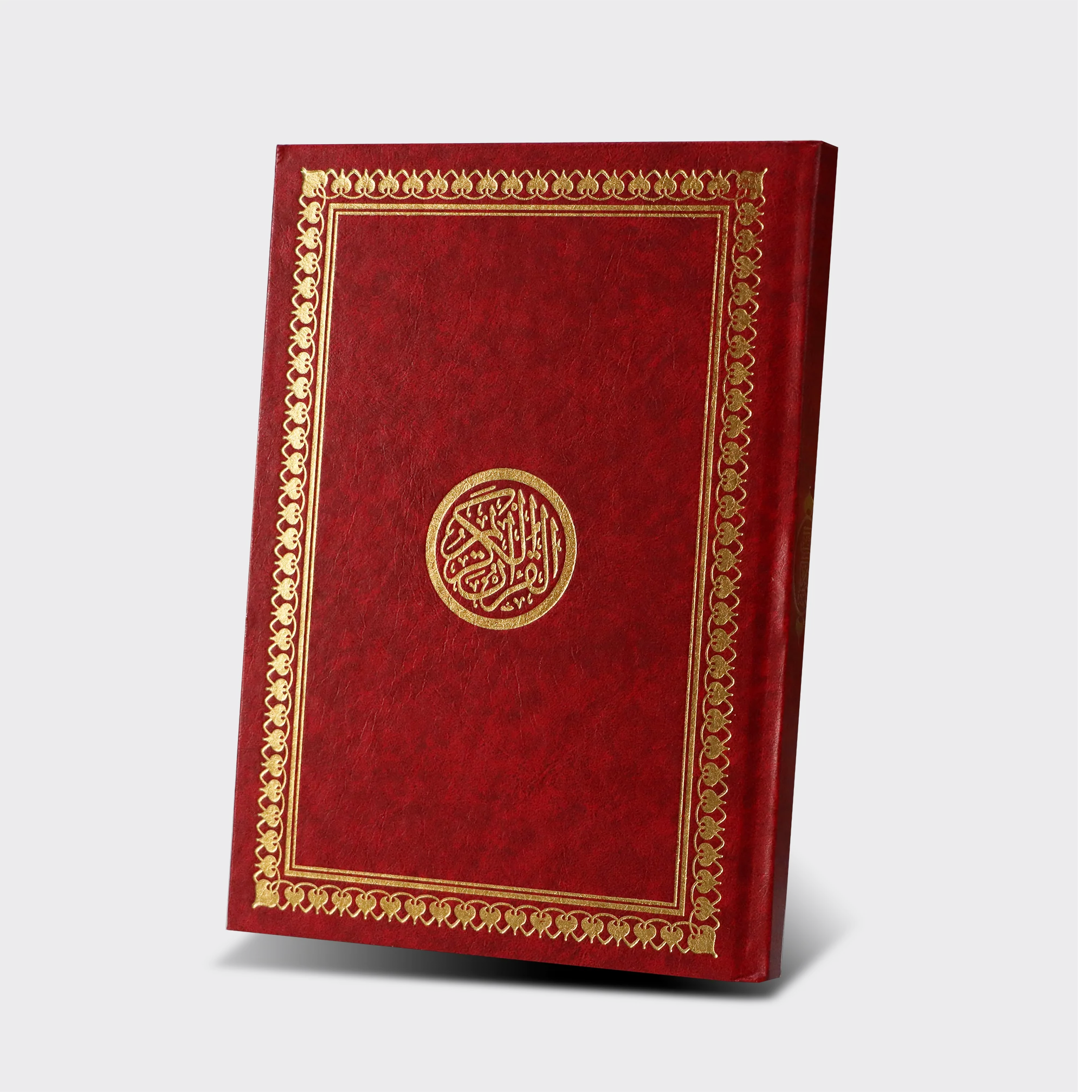 مصحف شاموا غلاف لونين بالرسم العثماني 17*24