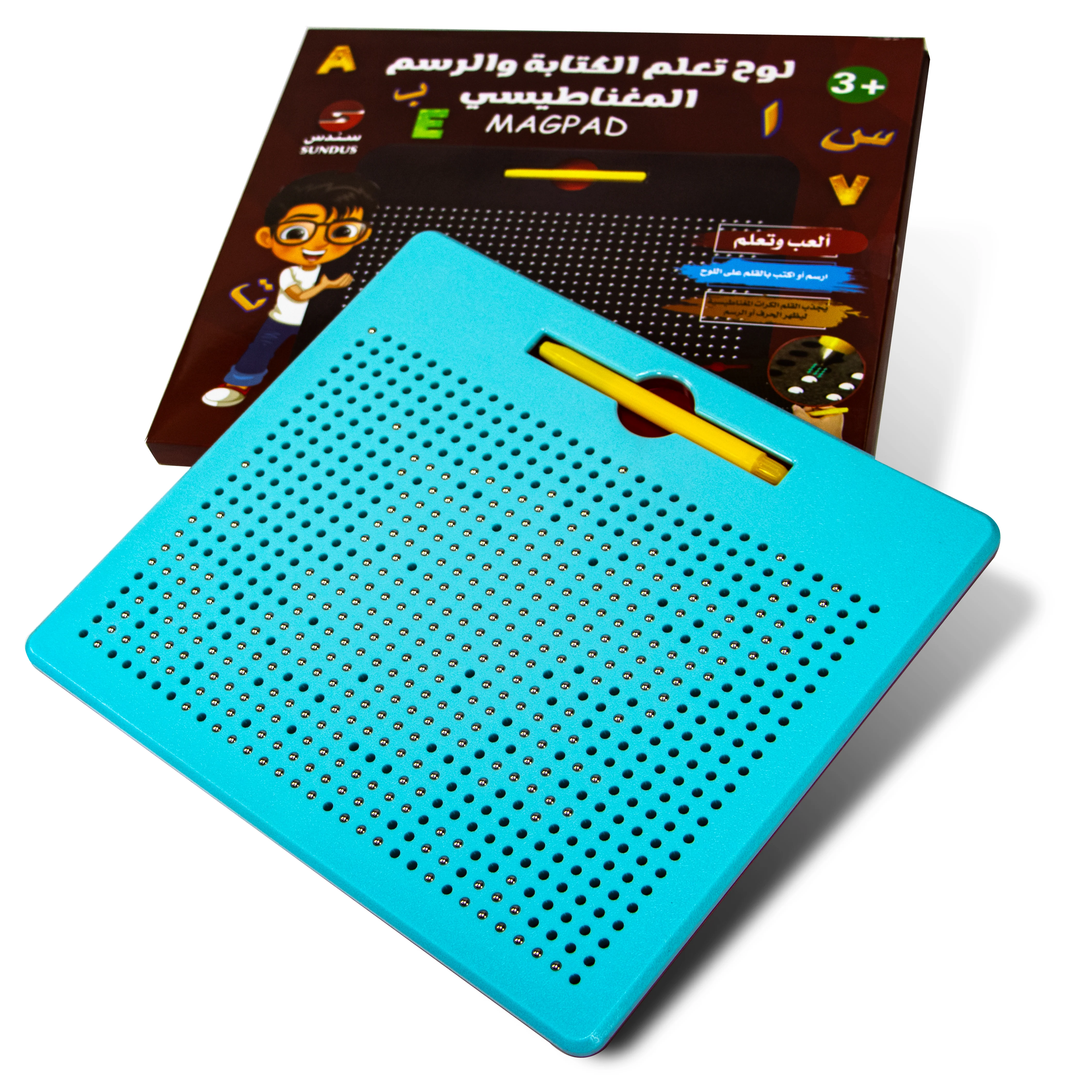 Magnetic Drawing and Writing Board