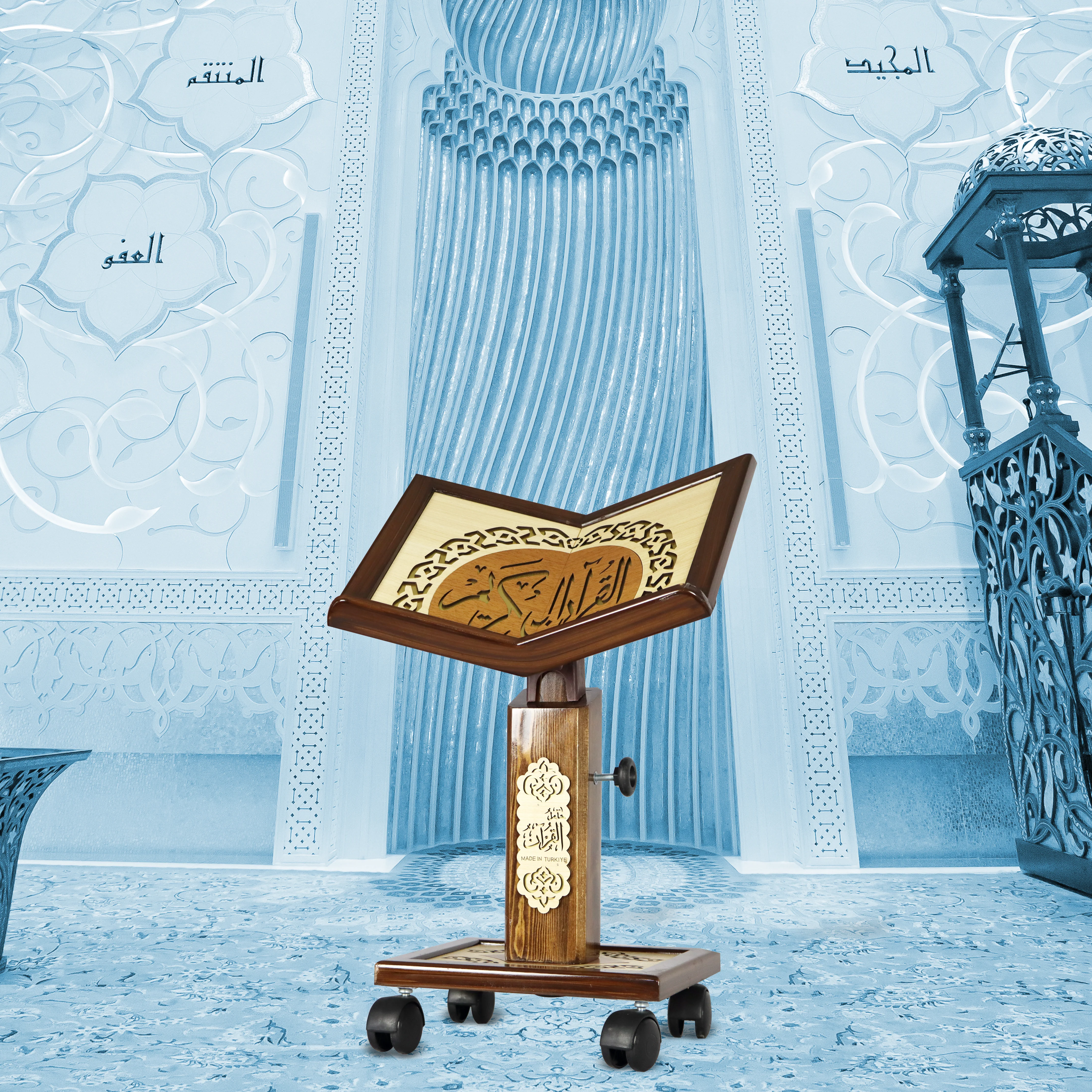 Floor-Seated Qur'an Stand by Sundus