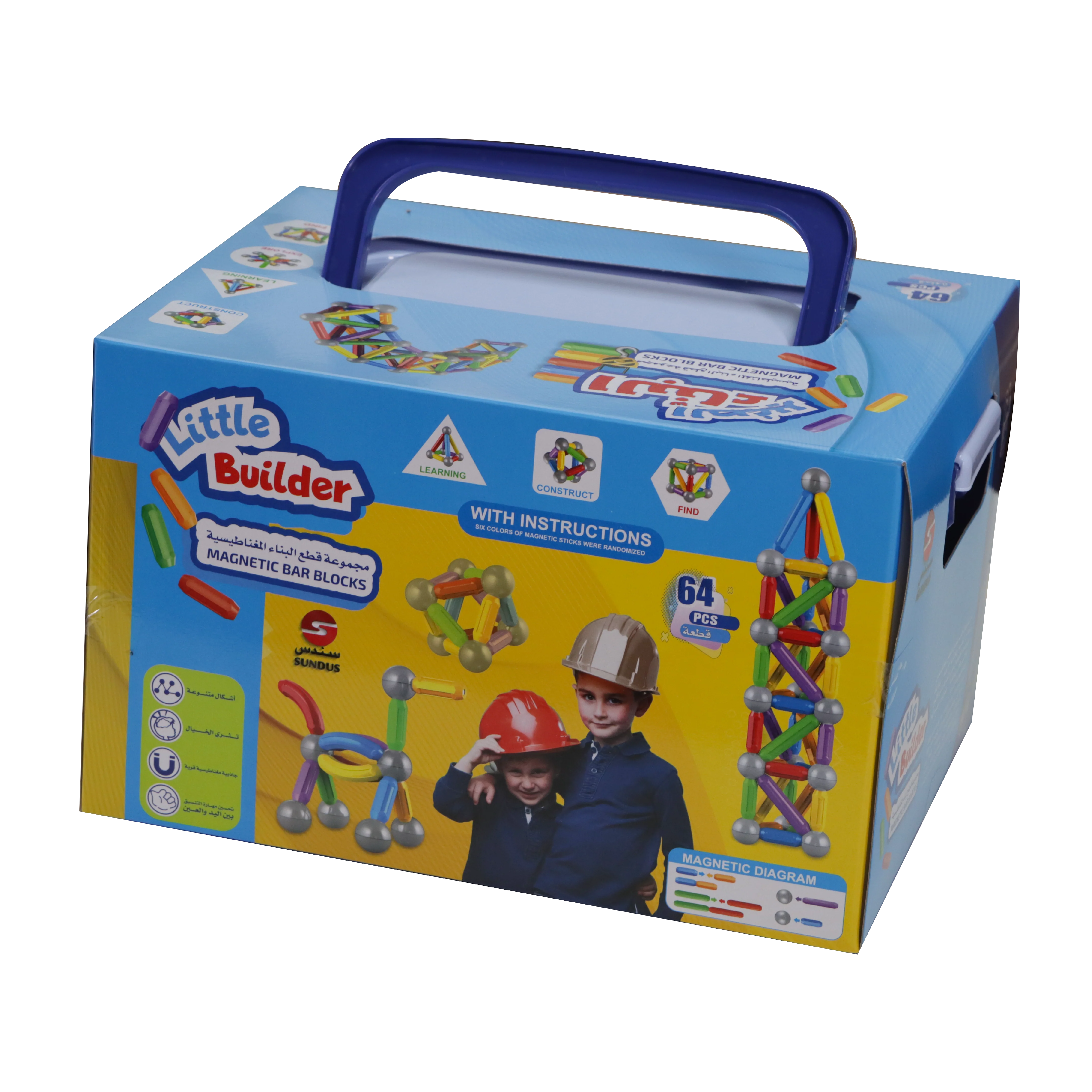 Little Builder - 64 Magnetic Building Pieces