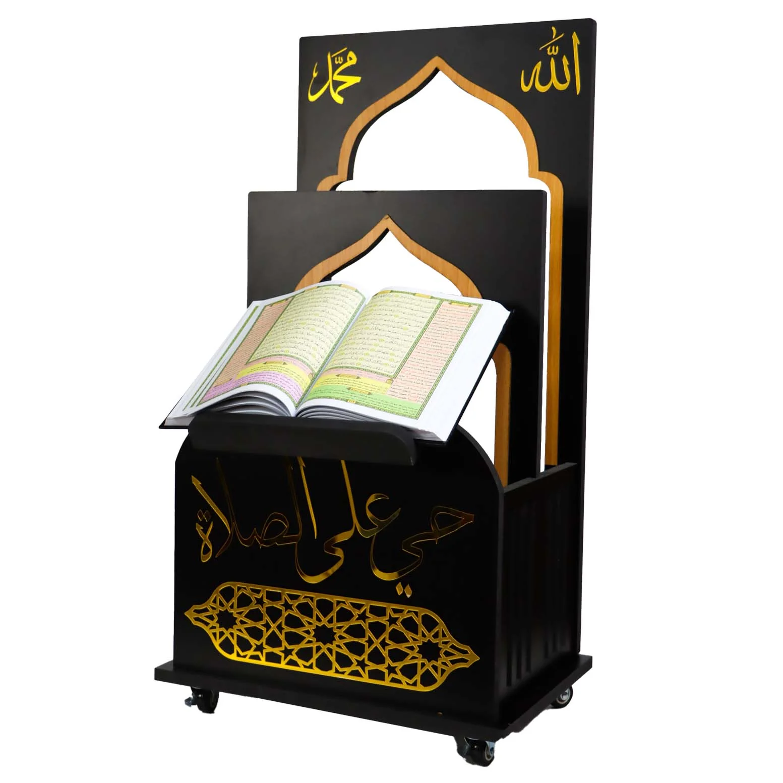Quran Stand – For the Prayer Corner