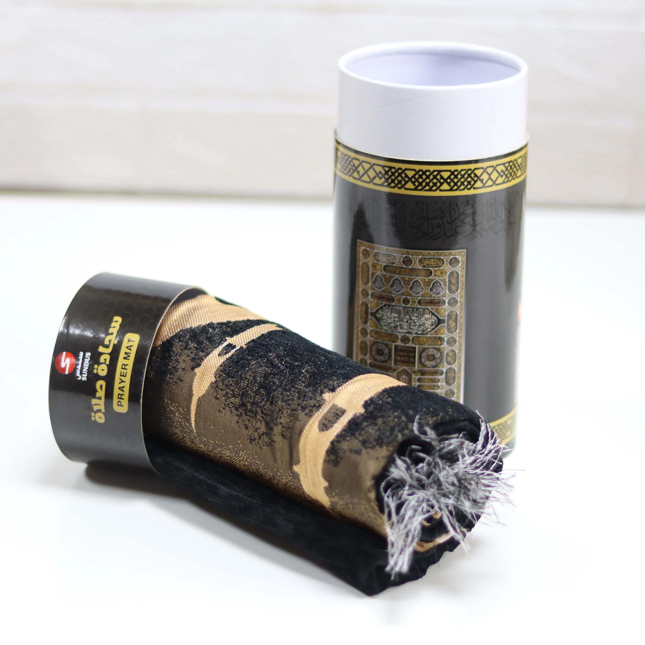 Mecca Prayer Mat Hajj gifts