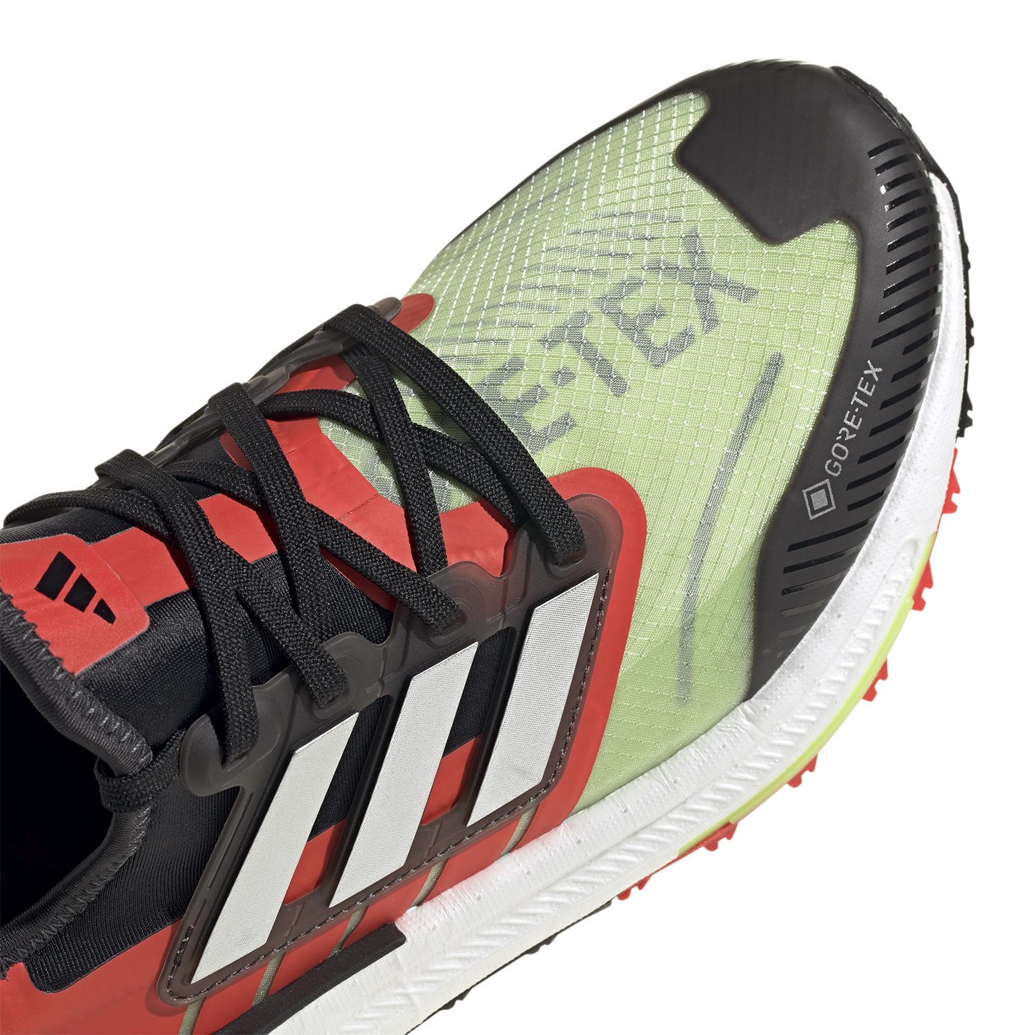 adidas Ultraboost Light GTX Core Black/Silver Metallic/Lucid Lemon