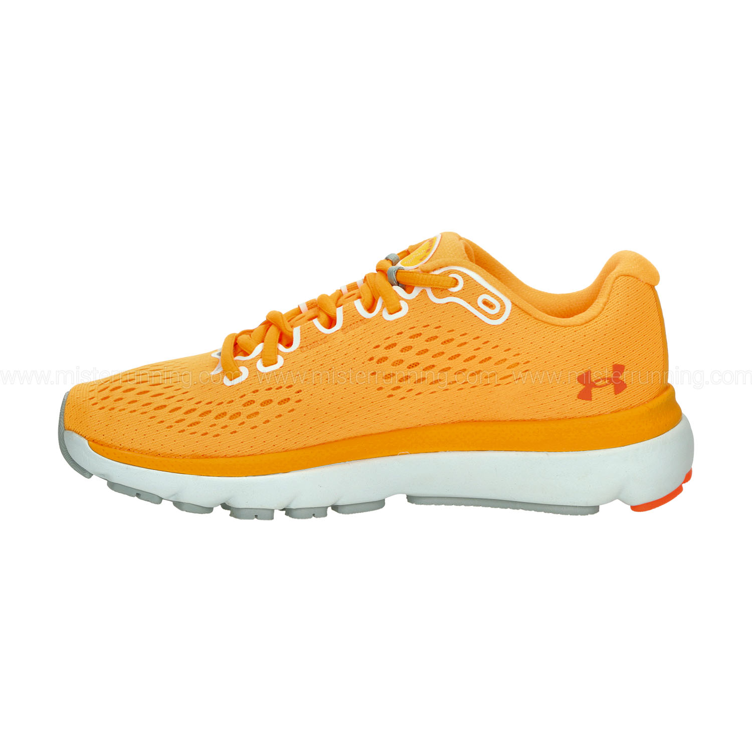 Under Armour HOVR Infinite 4 Yellow