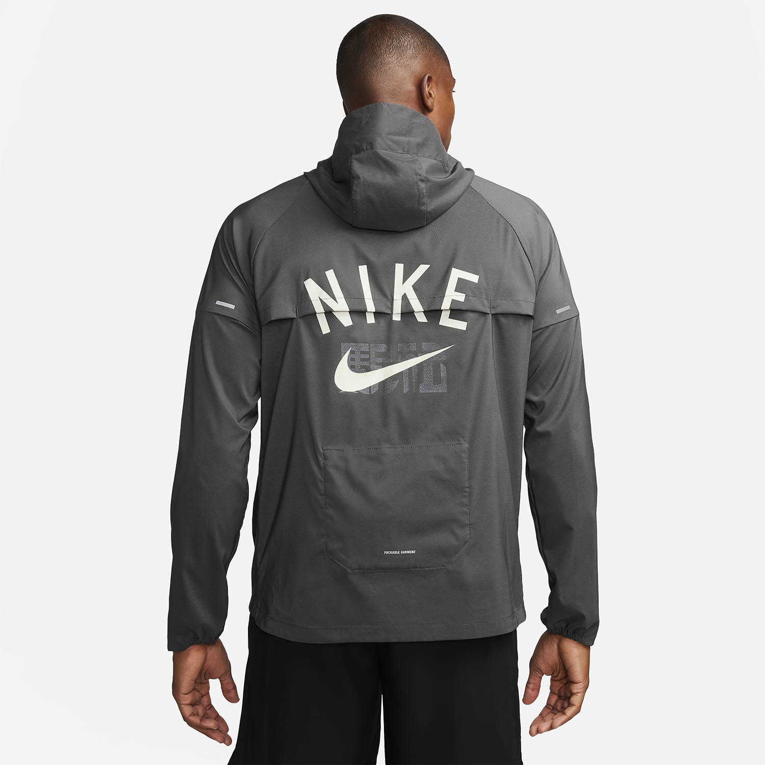 Nike Repel Windrunner Ekiden Giacca Medium Ash/Light Bone
