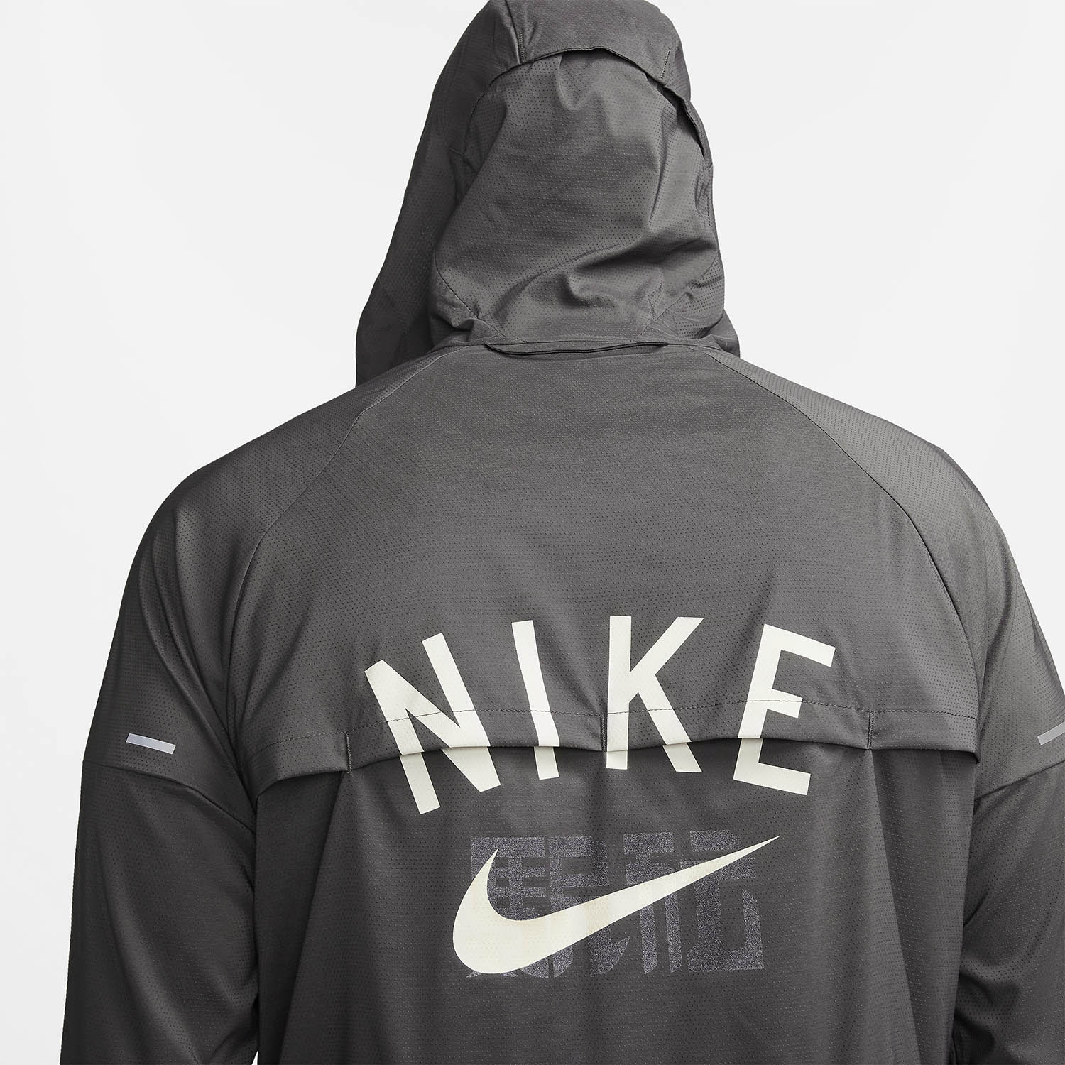Nike Repel Windrunner Ekiden Giacca Medium Ash/Light Bone