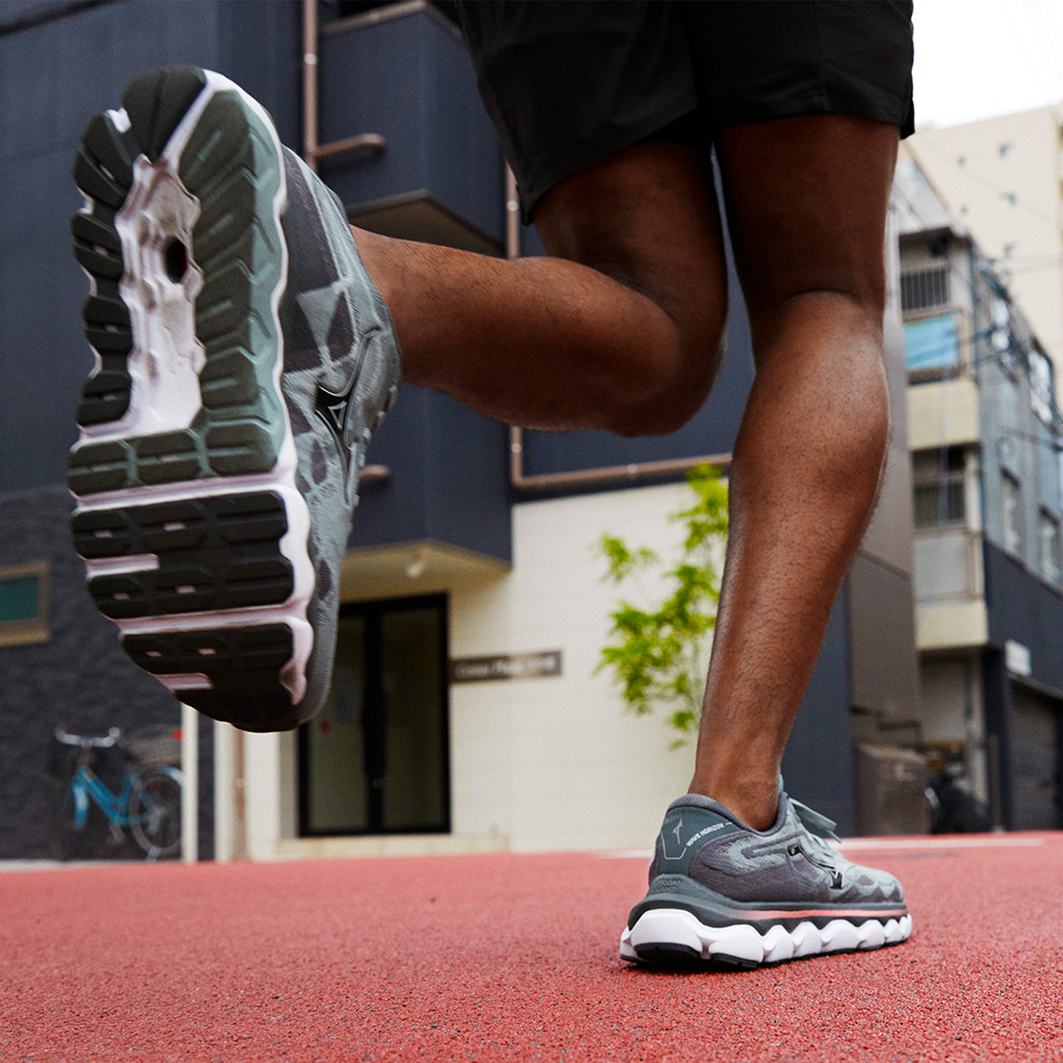 Mizuno Wave Horizon 7 Lead/Nickel/Cayenne