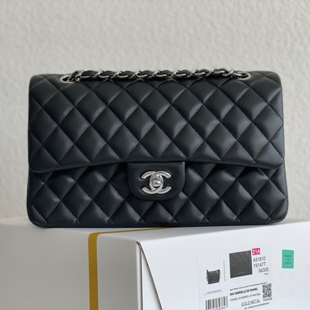 CHANEL Medium Classic Flap Handbag