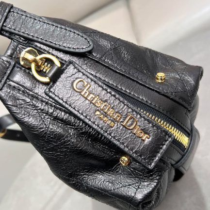 Dior Small D-Journey Bag