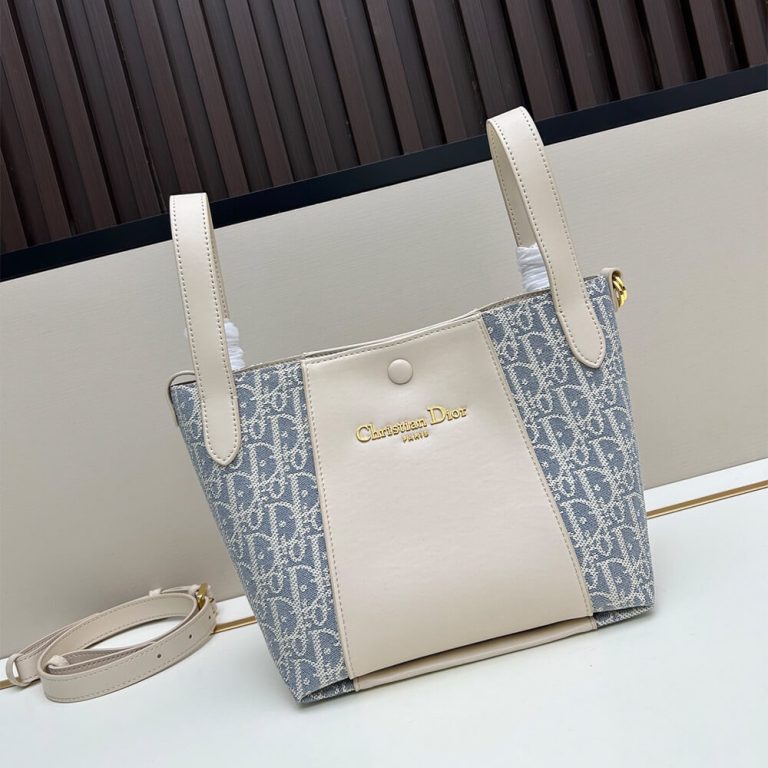 Dior Small Signature Bucket Bag