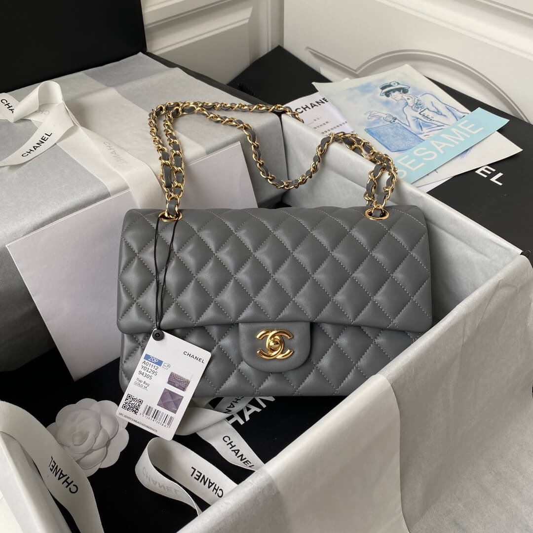 CHANEL Medium Classic Flap Handbag