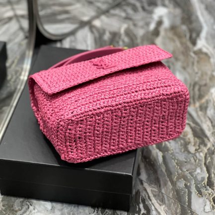 SAINT LAURENT NIKI CHAIN MEDIUM IN RAFFIA(HIGH-END GRADE)