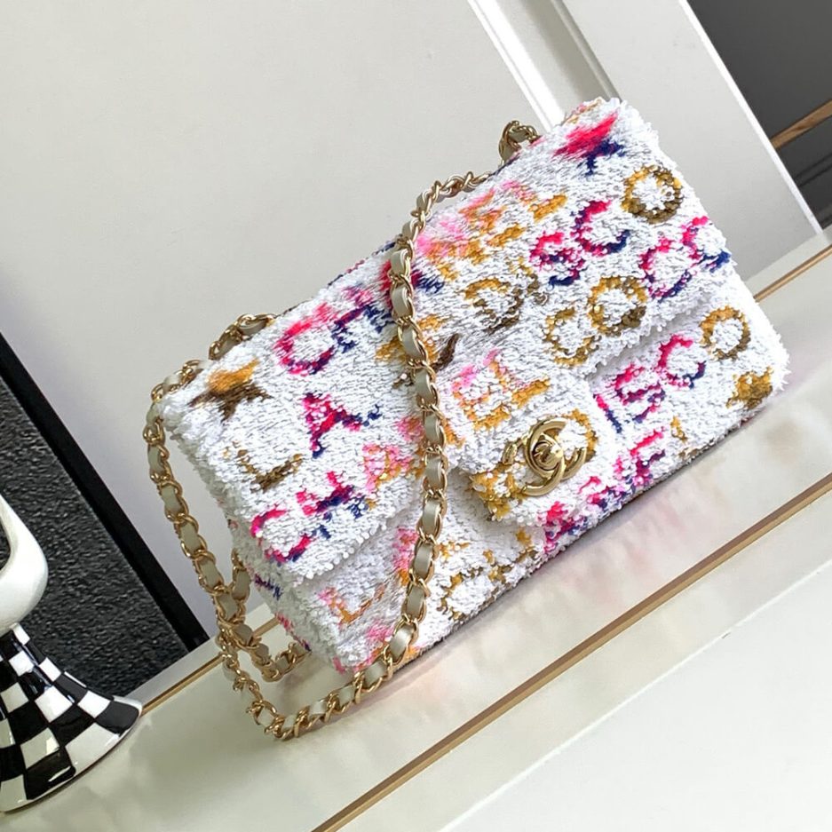 CHANEL SMALL FLAP BAG