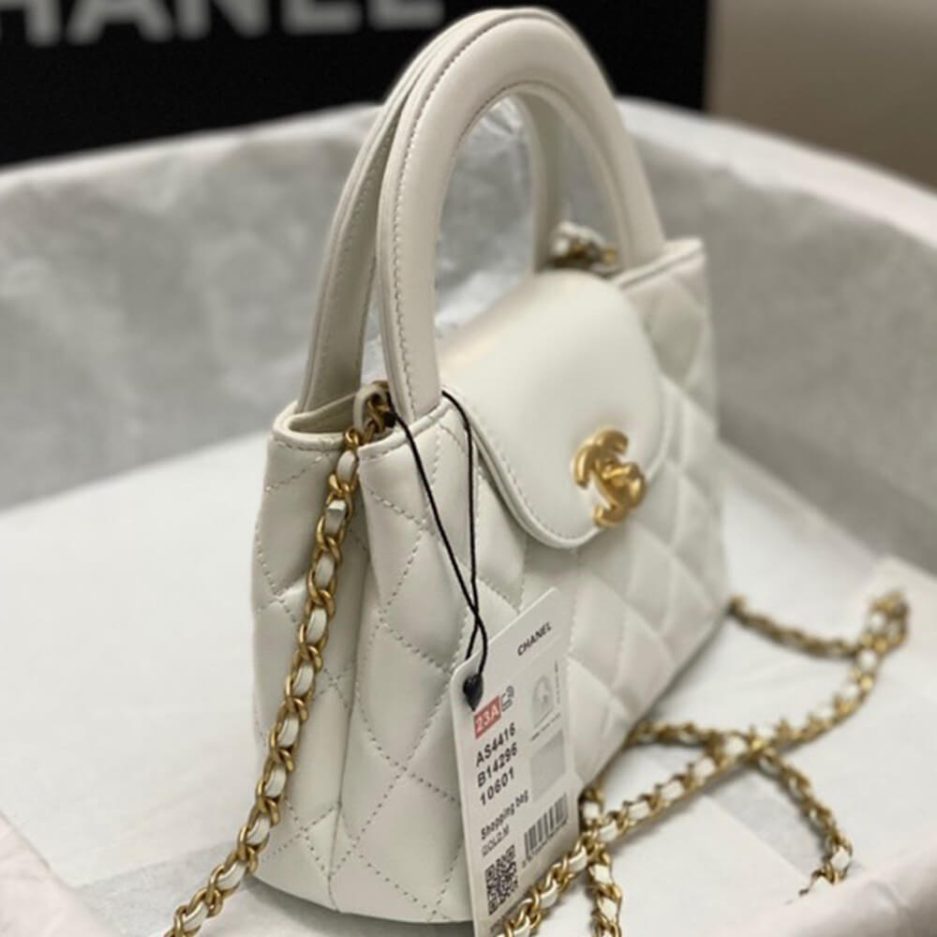 CHANEL KELLY BAG