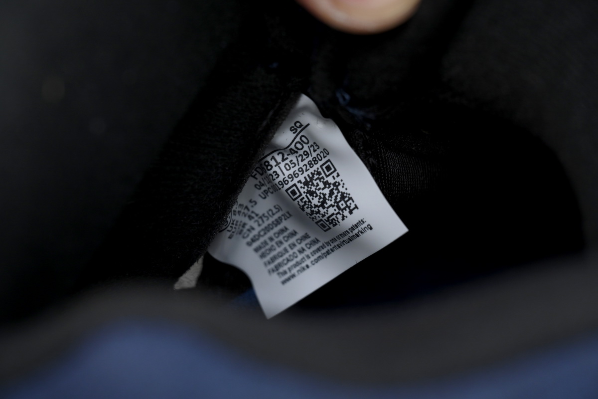 Air Jordan 5 “Georgetown” FD6812-400