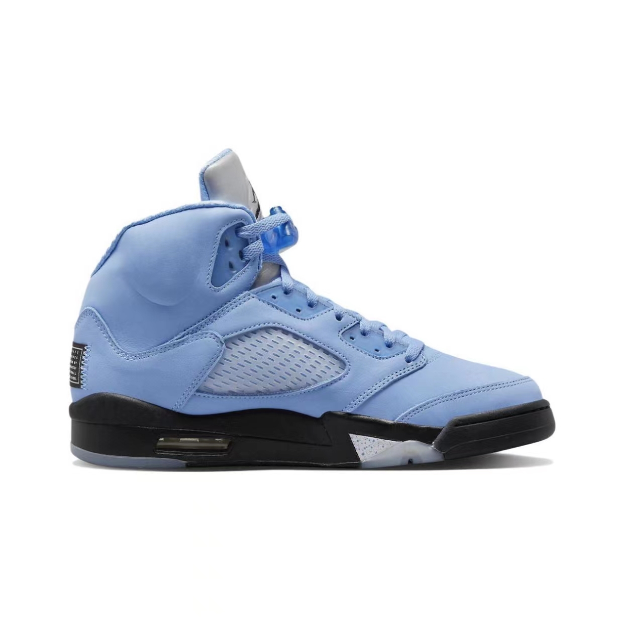 Air Jordan 5 Retro UNC University Blue DV1310-401