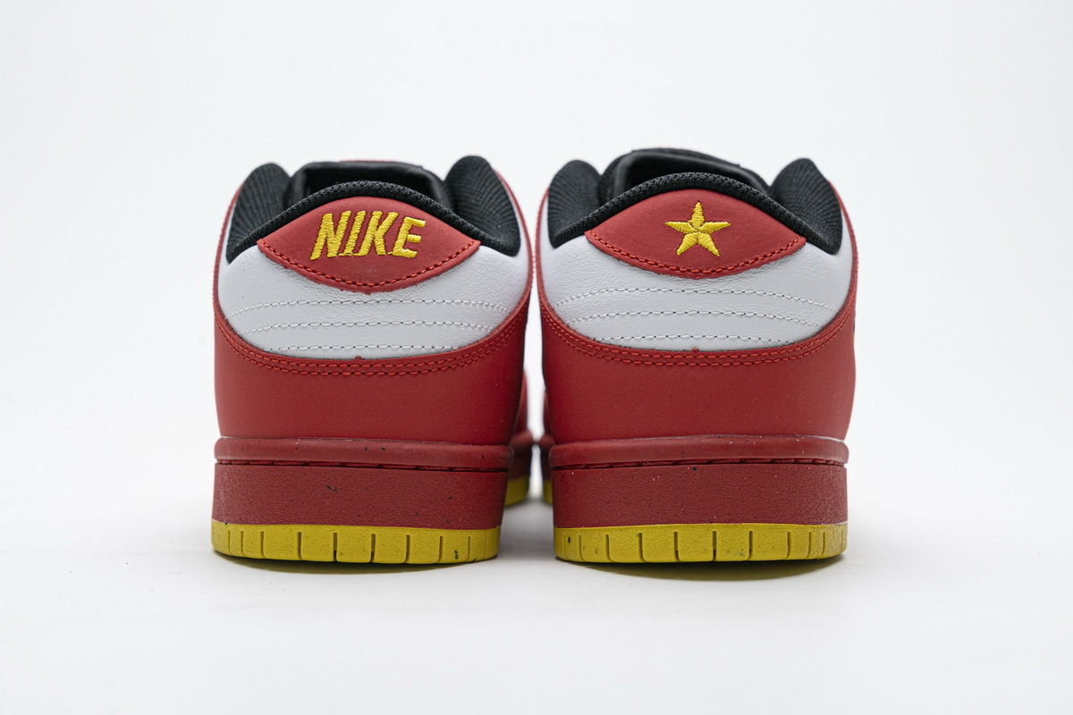 Nike Dunk SB Low Pro Vietnam 25th Anniversary 309242-307