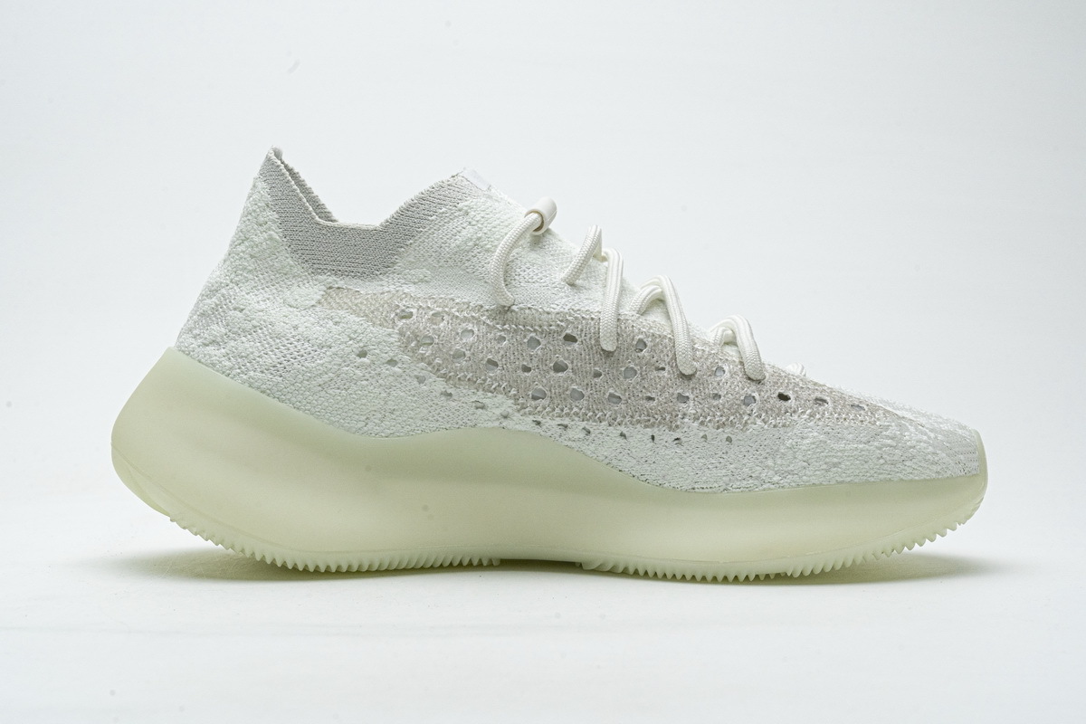 adidas Yeezy Boost 380 Calcite Glow GZ8668