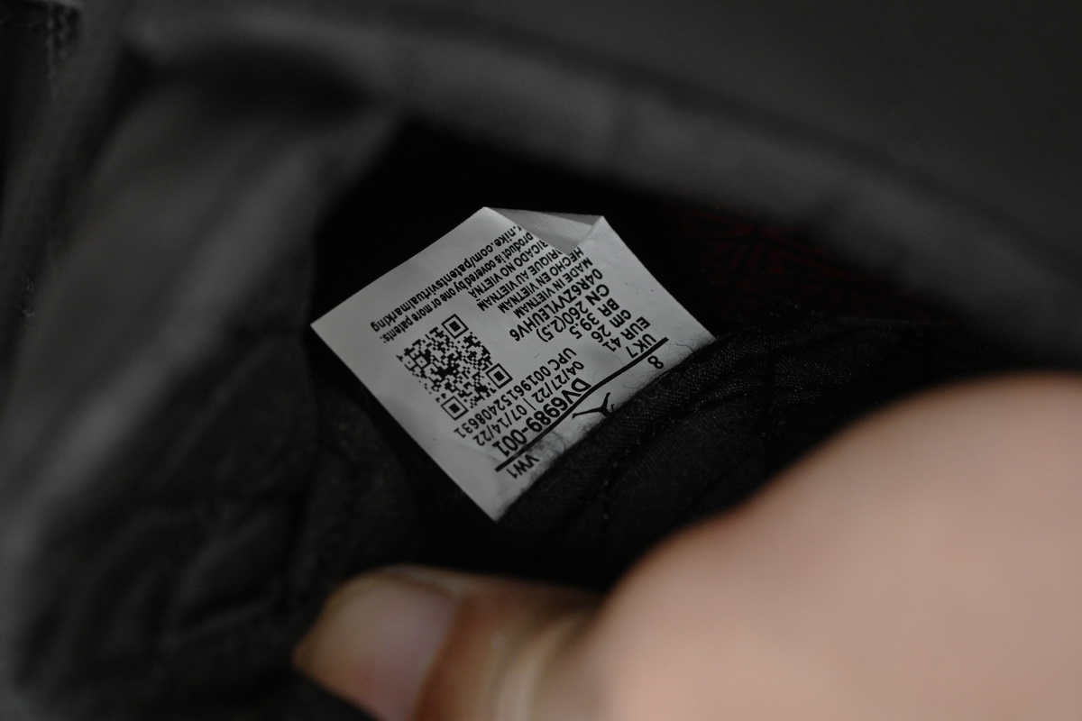 A Ma Maniére x Air Jordan 12 Black Wine Red DV6989-001