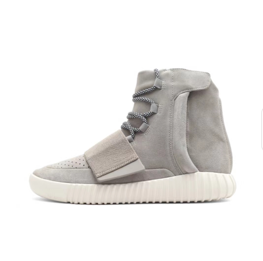 adidas Yeezy Boost 750 Grey B35309