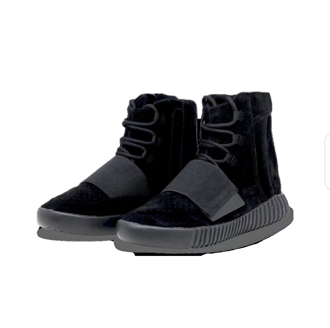 adidas Yeezy Boost 750 Black BB1839
