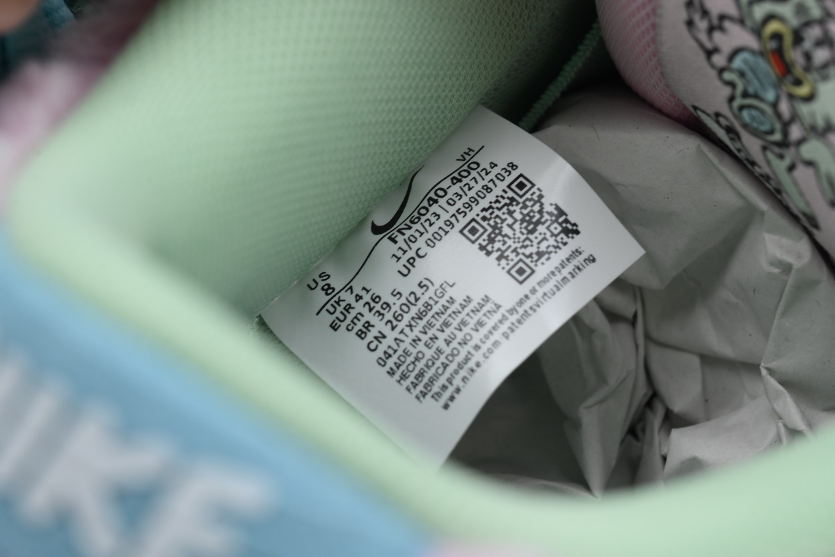 Nike SB Dunk Low Verdy Visty FN6040-400