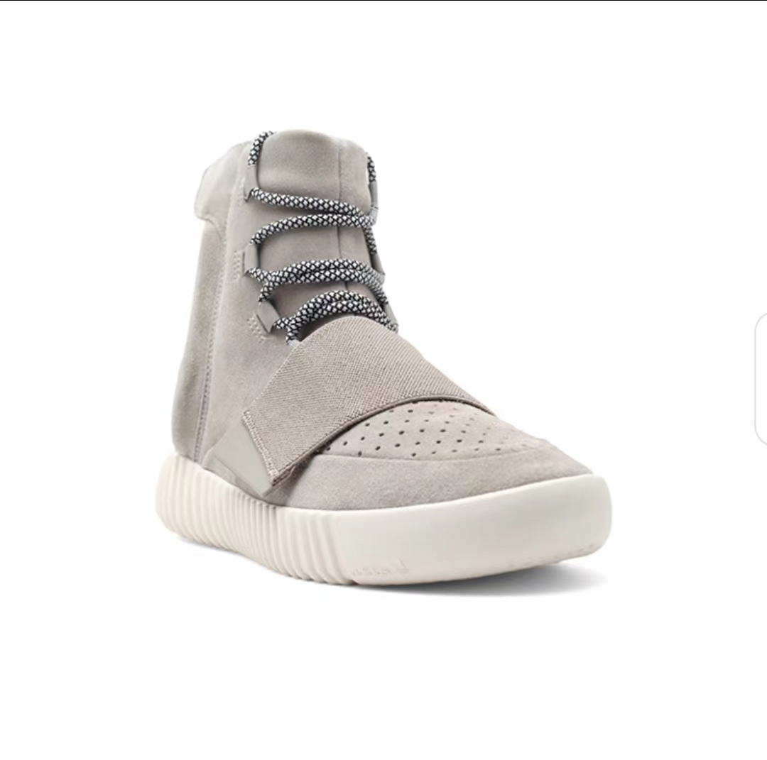 adidas Yeezy Boost 750 Grey B35309