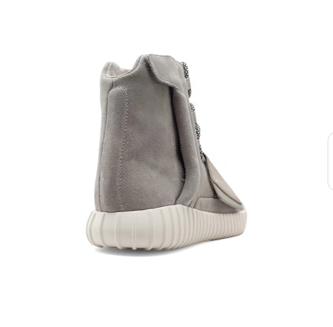 adidas Yeezy Boost 750 Grey B35309