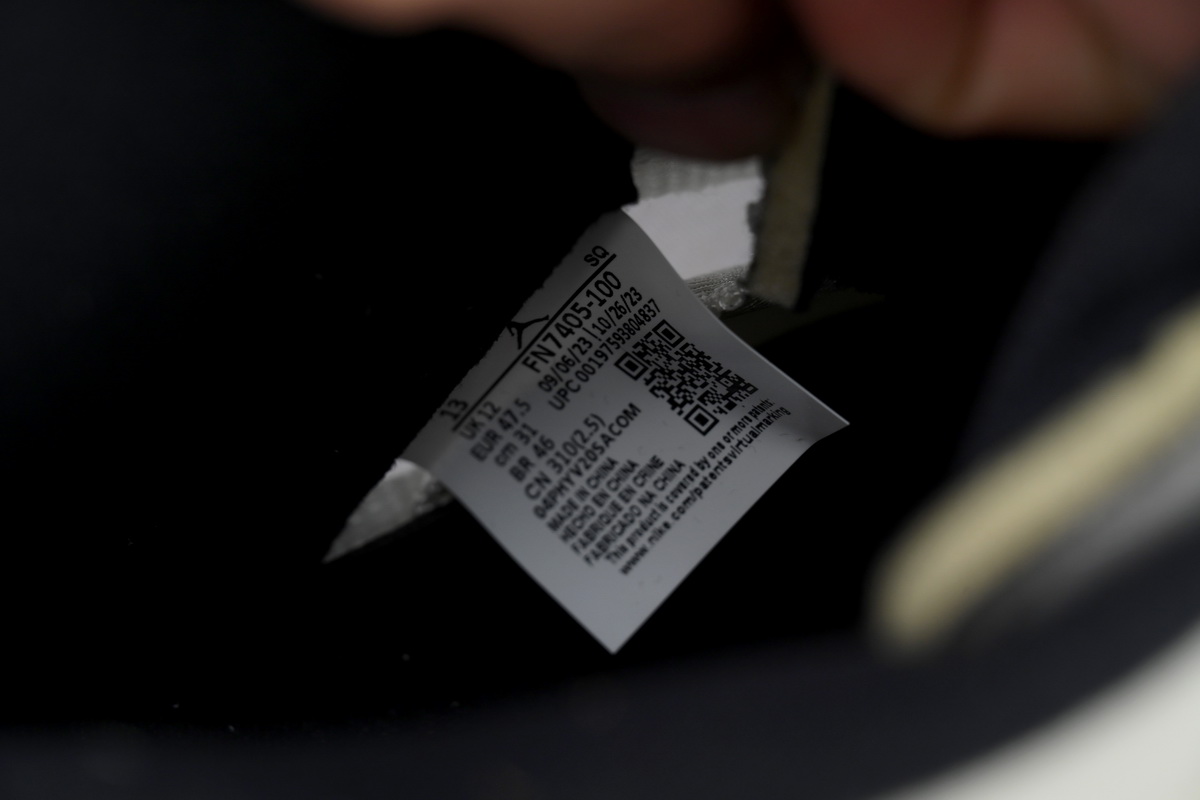 Air Jordan 5 Retro SE Sail FN7405-100