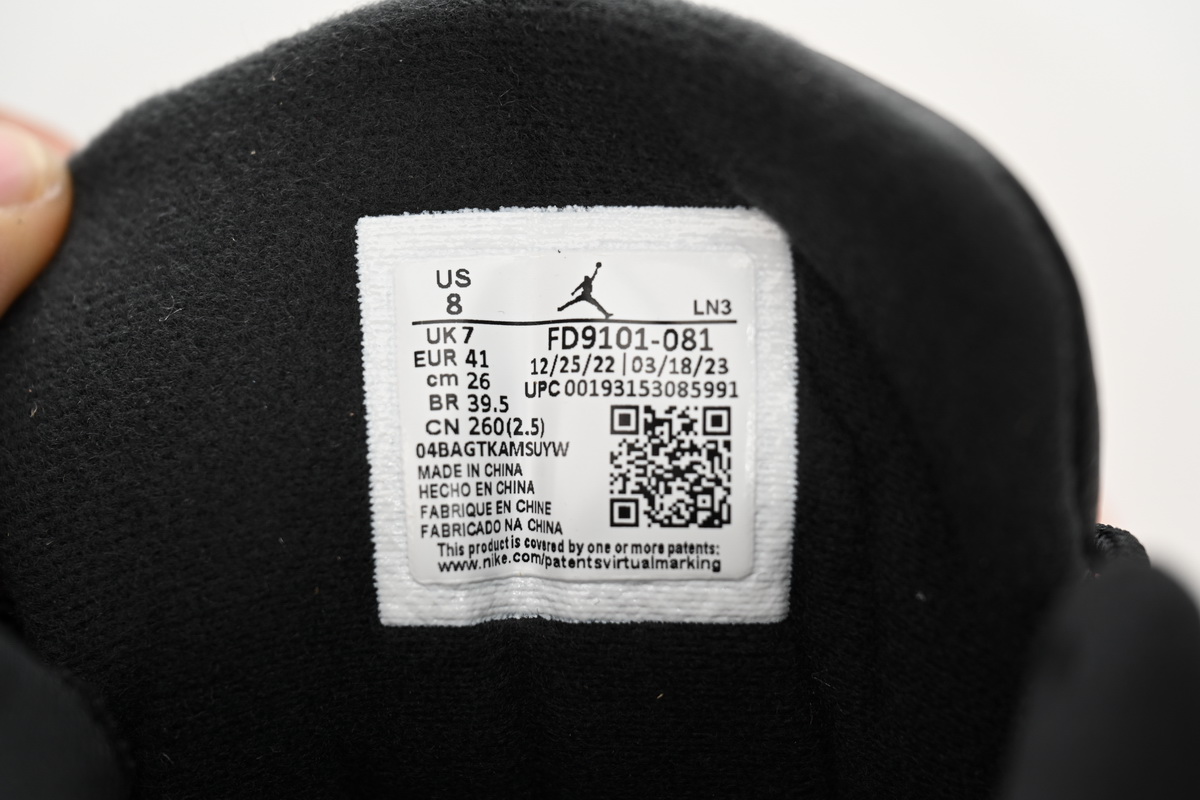 Air Jordan 12 WMNS Brilliant Orange FD9101-081