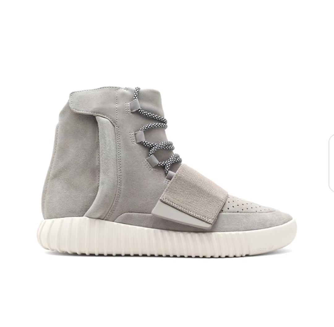 adidas Yeezy Boost 750 Grey B35309