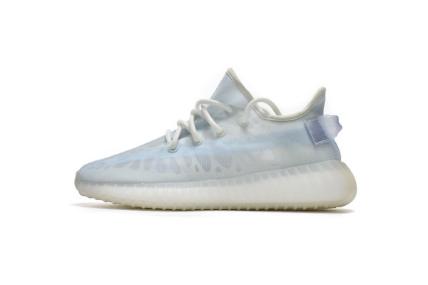 adidas Yeezy Boost 350 V2 Mono Ice GW2869