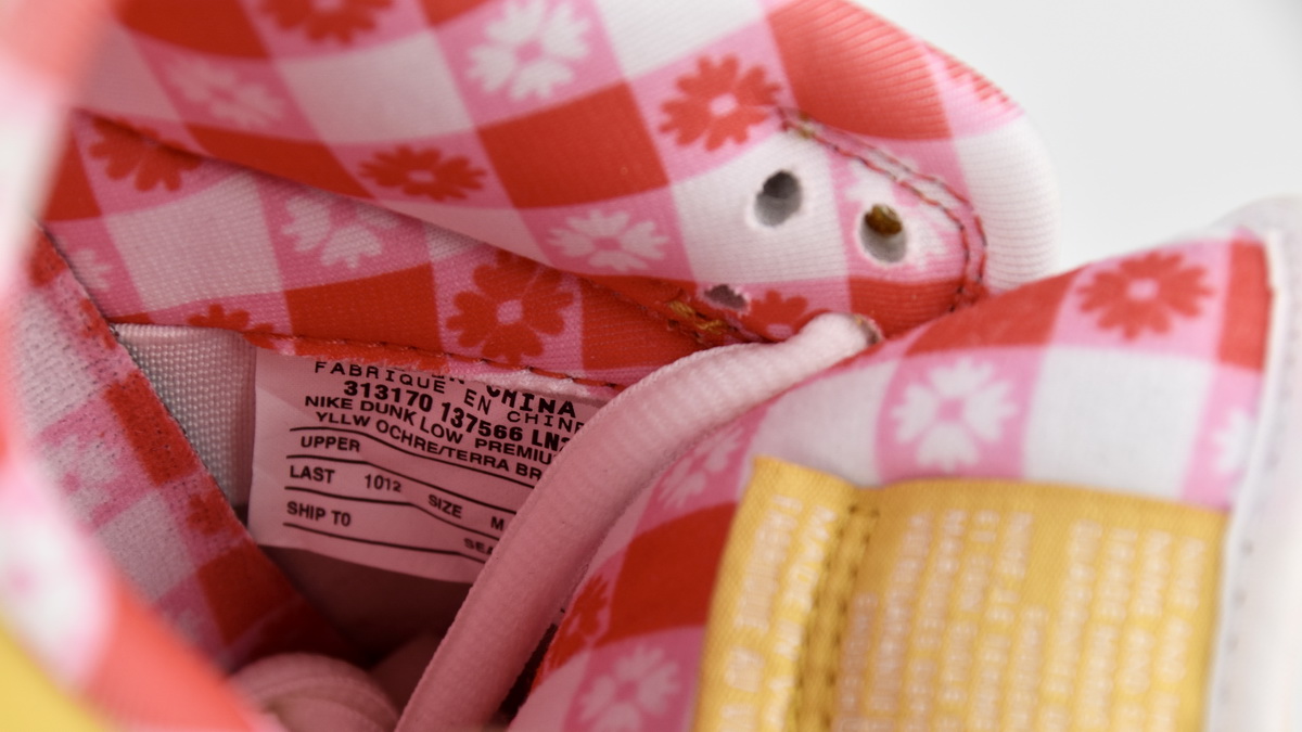 Nike SB Dunk Low Yellow Lobster 313170-137566