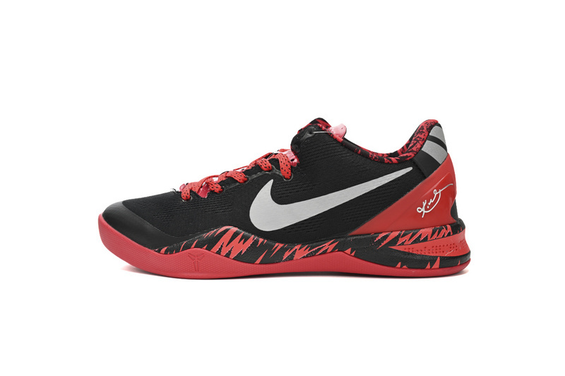 Nike Kobe 8 System Philippines Pack Gym 613959-002