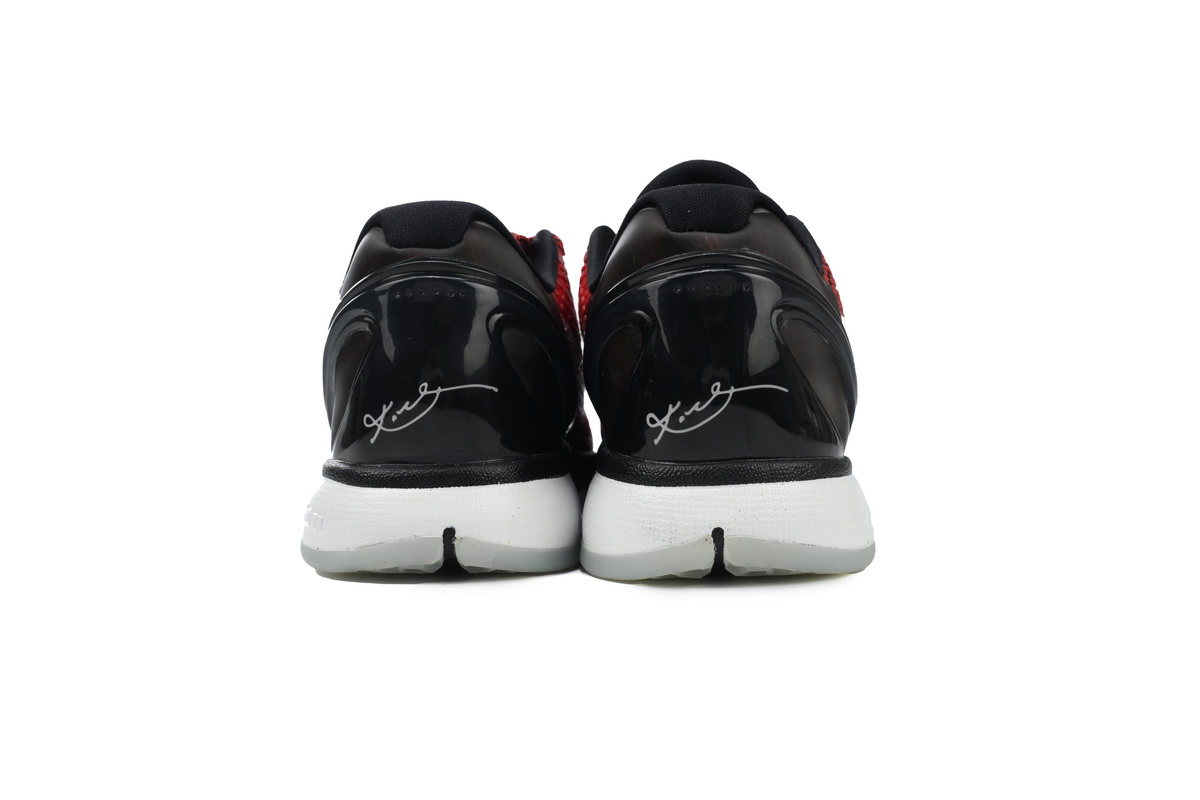 Nike Kobe 6 Protro 'All-Star DH9888-600