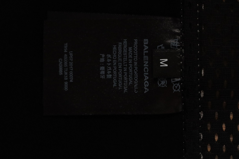 Balenciaga wool intarsia basketball vest