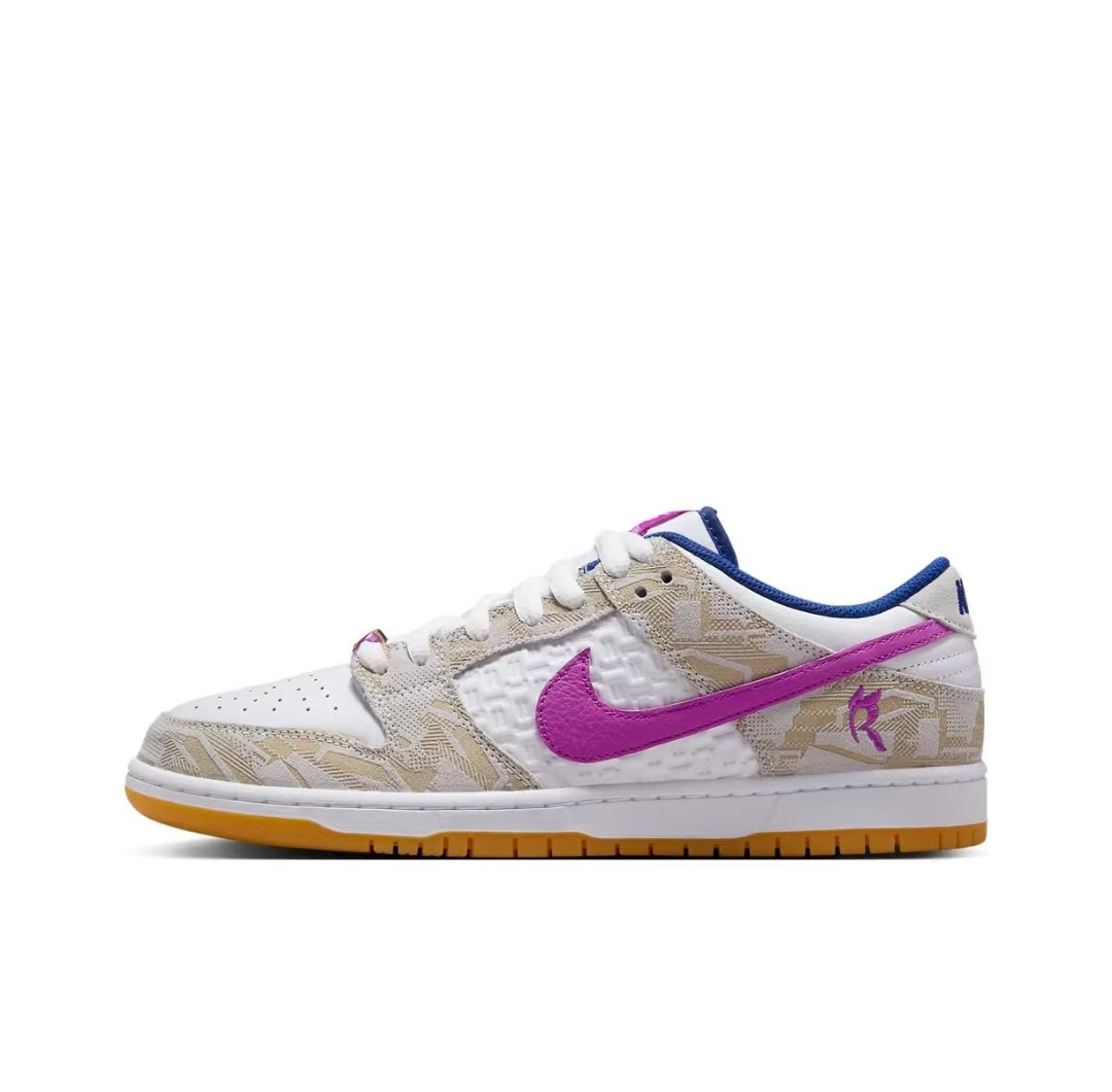Nike SB Dunk Low Pro Rayssa Leal FZ5251-001