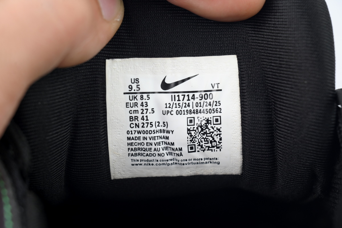 Air Max 95/97 'University of Oregon - Thunder' PE II1711-900