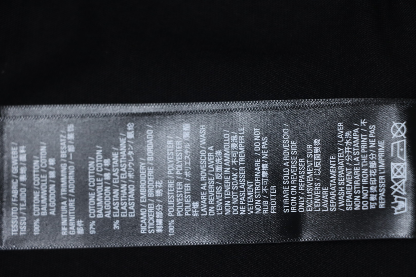 Balenciaga Lion Crest Soccer T-Shirt Black