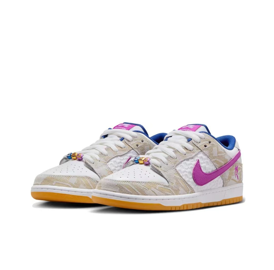 Nike SB Dunk Low Pro Rayssa Leal FZ5251-001