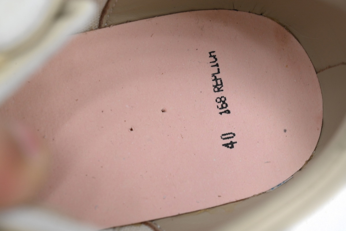 Maison Margiela Beige