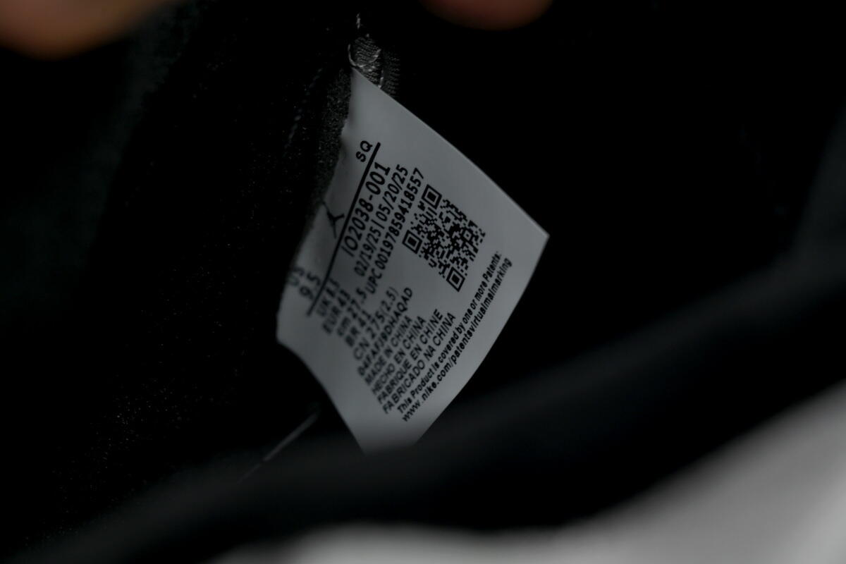 Wmns Air Jordan 5 Retro 'Wings' IO2038-001